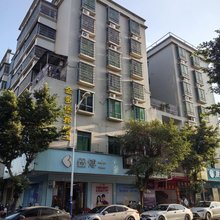 四会金多堡宾馆