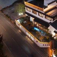 朴居·三宝雅舍(三宝国际陶艺村店)