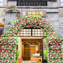 伴玥小筑客栈(边城茶峒景区店)