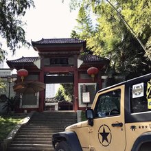 景德镇归然客栈(陶溪川创意广场)