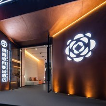 零壹电竞影音酒店(黄冈浠水客运站店)