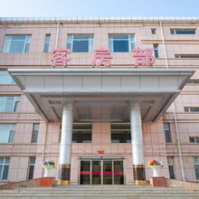 准格尔旗双满商务酒店