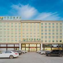 凯天四季酒店(南宁动物园清川地铁站店)