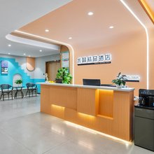 水晶精品酒店(淄博山东理工大学水晶街店)
