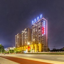 瑞安侨贸国际大酒店(瑞安动车站店)