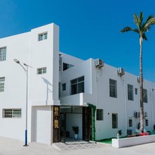巷往·雅筑(厦门北站天水路地铁站店)