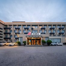 锦江之星(保定向阳大街店)