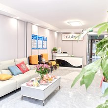 和悦宾馆(信阳新二十四大街店)