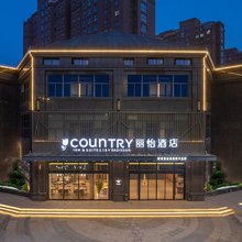 丽怡酒店(连云港市政府江苏海洋大学店)