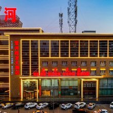 大同晋河凯龙大酒店(大同火车站店)