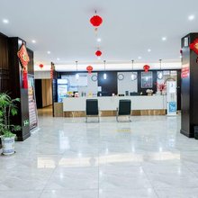 碧海大酒店(奉节人民广场店)