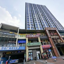 自宅酒店(成都西站青羊万达广场店)