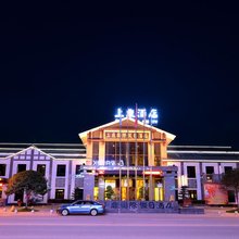仪陇上鼎国际酒店