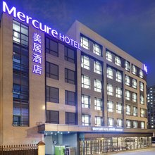 上海徐汇日月光美居酒店