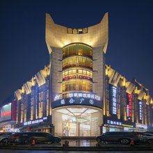 如家酒店·neo(杭州西湖湖滨涌金广场店)
