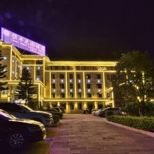 易门恒丰花园酒店