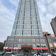 菁住·城遇酒店(潍坊十笏园店)