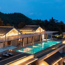 半山云居汤泉度假酒店