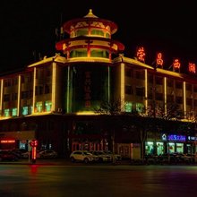 灵武荣昌西湖宾馆
