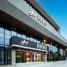 如家酒店·neo(徐州矿业大学淮塔地铁站店)
