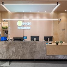 Meego米果青文酒店(上海南京西路梅龙镇广场店)