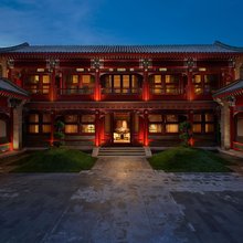 北京华尔道夫胡同四合院