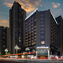 重庆吉丽特假日酒店(杨家坪店)