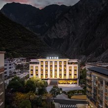 理县森格精品酒店