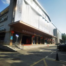 锦庐商务宾馆(上海闵行交大店)