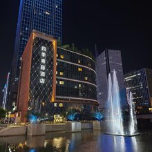 四季青藤酒店(宁波南部商务区罗蒙环球城店)