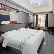 云中天电竞酒店(长沙高铁南站吾悦广场店)
