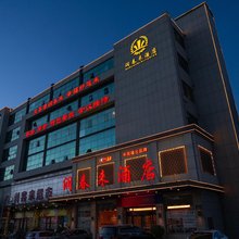 润春来酒店(青岛华安路中黄埠工业园店)
