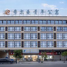 希尔曼青年公寓(谷饶店)