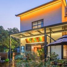 花筑·阿蘭若 | Cloud Retreat 灵隐步驿·北峰禅居(灵隐寺店)