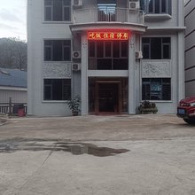 香兰民宿