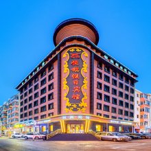 恒旗假日宾馆(哈尔滨火车站店)