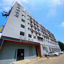 星程酒店(沈阳铁西保工街地铁站店)