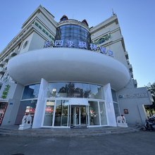 悦四季枫林酒店(南通通州汽车站万达广场店)
