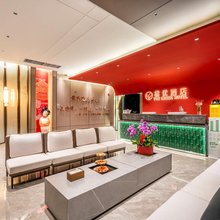 橘优酒店(陕西历史博物馆小寨地铁站店)