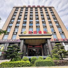 君盛酒店(廉江横山店)