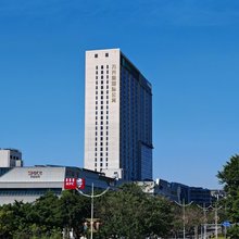 邑寓·公馆(江门东站江海广场店)