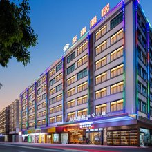 友来雅居(广州白云国际机场店)