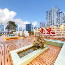 沐时·楠泊酒店(南京新街口夫子庙店)