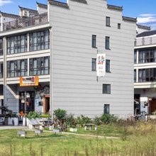 新昌峰情山舍民宿