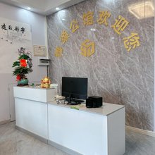 雅颂公馆酒店