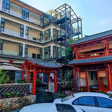 漾濞时光民宿