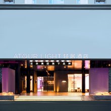 上海闵行景西路地铁站轻居酒店