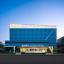 昆山花桥花溪公园地铁站亚朵酒店