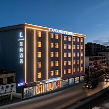 麗枫(广州太和金铂天地民营科技园店)