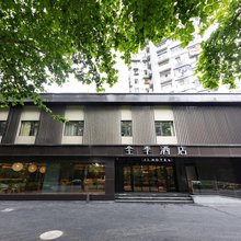 全季酒店(上海世博园东明路地铁站店)